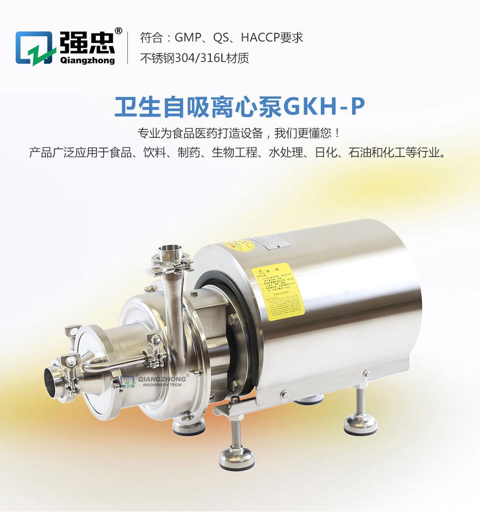 详情页_01.jpg 详情页_01.jpg